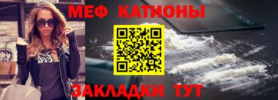 СК Краснокаменск