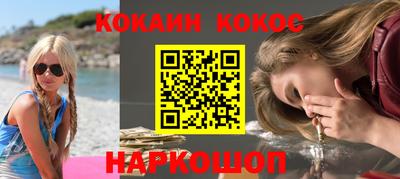 jwh Краснознаменск