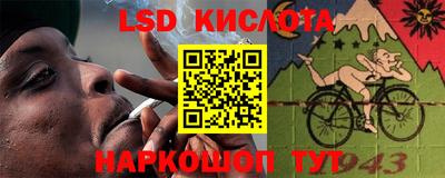 СК Краснокаменск