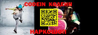 jwh Краснознаменск
