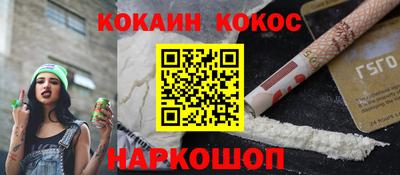 jwh Краснознаменск