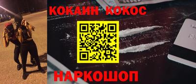 jwh Краснознаменск