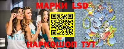 jwh Краснознаменск
