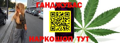 jwh Краснознаменск