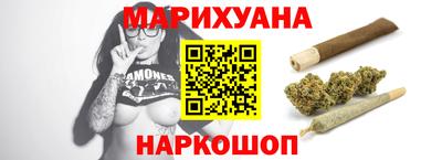 герыч Краснодар