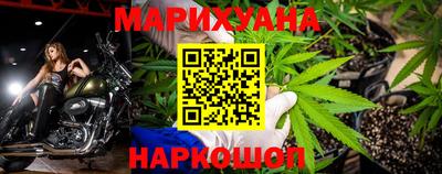 jwh Краснознаменск