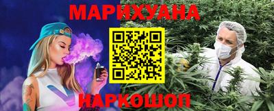 jwh Краснознаменск