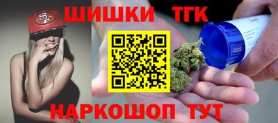 герыч Краснодар