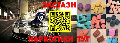 герыч Краснодар