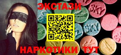 СК Краснокаменск
