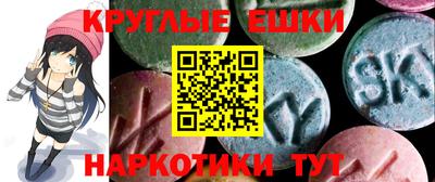 jwh Краснознаменск