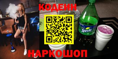 jwh Краснознаменск