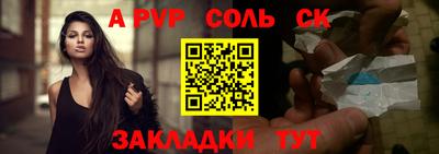 jwh Краснознаменск