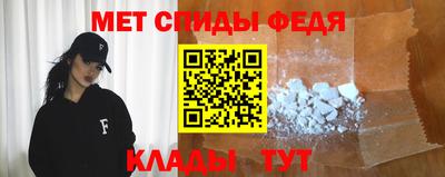 СК Краснокаменск