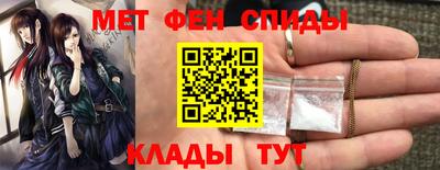 jwh Краснознаменск