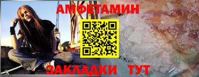 jwh Краснознаменск