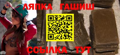jwh Краснознаменск